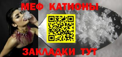 прущая мука Бугуруслан