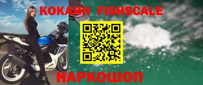 героин Бузулук