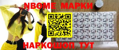 прущая мука Бугуруслан