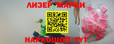 героин Бузулук