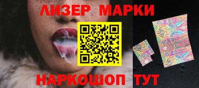 героин Бузулук