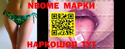 прущая мука Бугуруслан