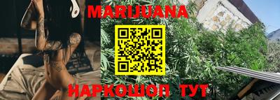 прущая мука Бугуруслан