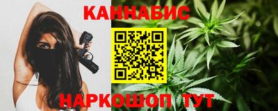 героин Бузулук