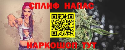 героин Бузулук