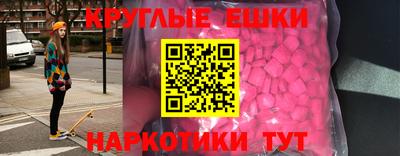 героин Бузулук