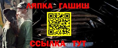 героин Бузулук