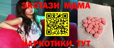 прущая мука Бугуруслан